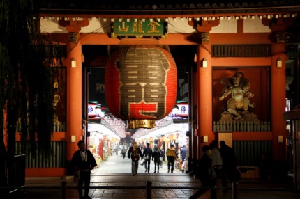 Sensō-ji temple entrance Tokyo