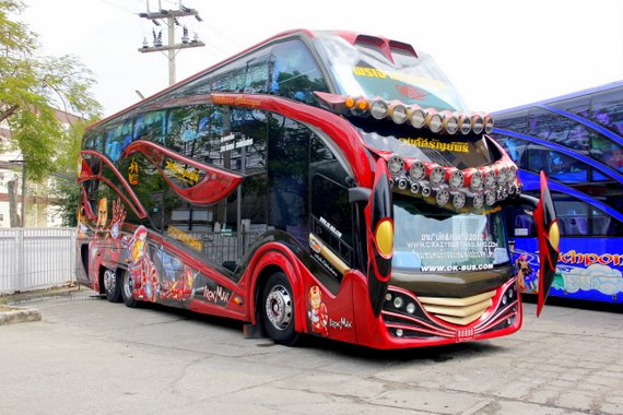 Is this a bus or a spaceship?